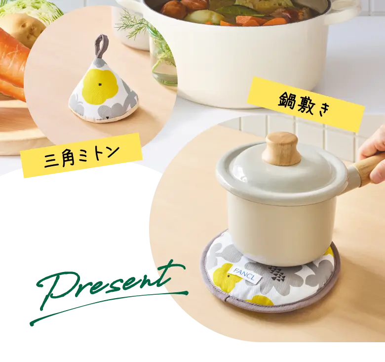 三角ミトン・鍋敷きプレゼント