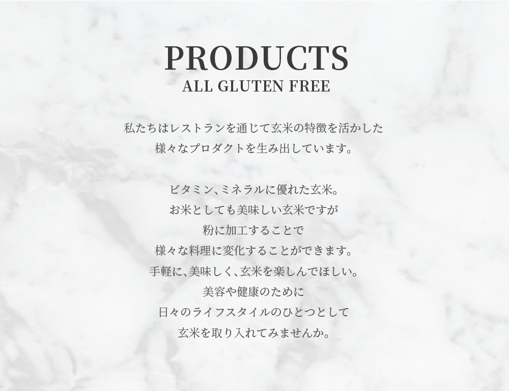 PRODUCTS