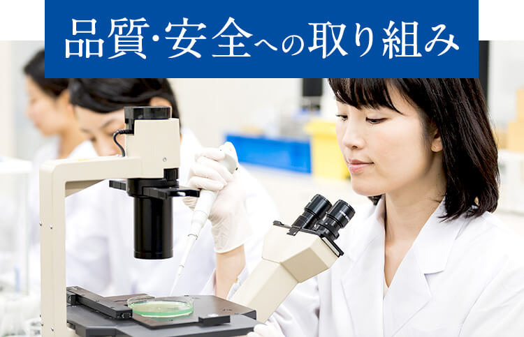 Fanclの葉酸サプリ Mama Lula ママルラ