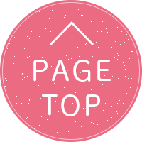 pagetopに戻る