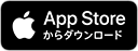 App Store からダウンロード