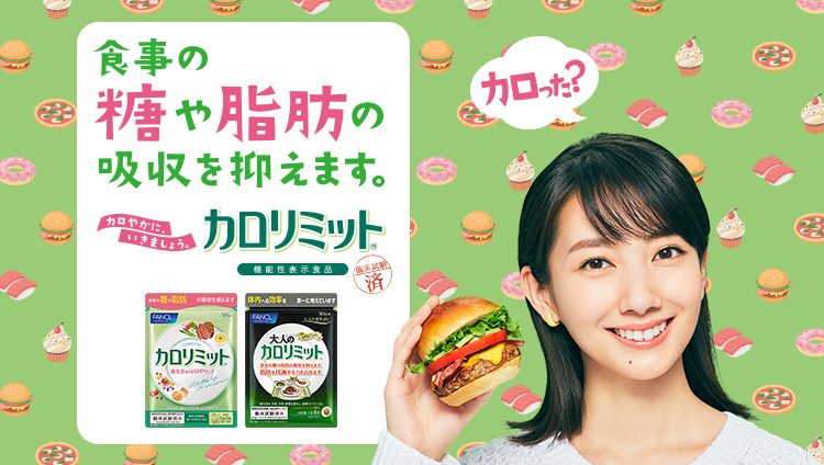 [特別価格]本搾り青汁 プレミアム・本搾り青汁 ベーシック・本搾り青汁 大豆プラス・ビューティ グリーン