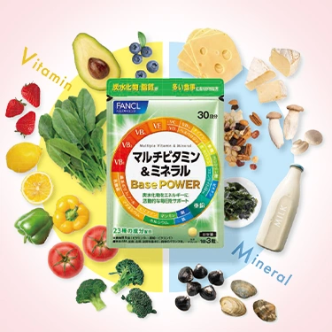 健康食品・サプリメントの通販│ファンケルオンライン