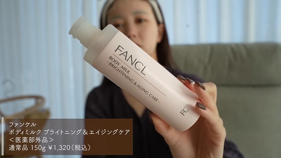ブライトニング＜医薬部外品＞特別セット  FANCL 化粧水 化粧品 乳液 美容液 スキンケア ギフト コスメ ローション 基礎化粧品 シミケア ビタミンc 無添加 ブランド 保湿 スキンケアセット 美容 しっとり 保湿化粧水 しっとりタイプ 母の日