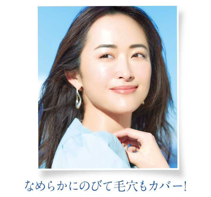 初のお出かけもお任せ！