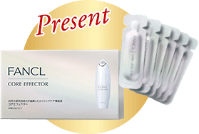 present