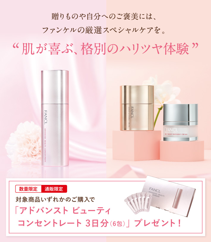 コスメ/ヘルスケア 香水