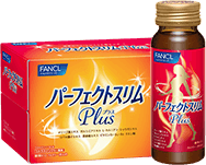 パーフェクトスリム ドリンク Plus（プラス）