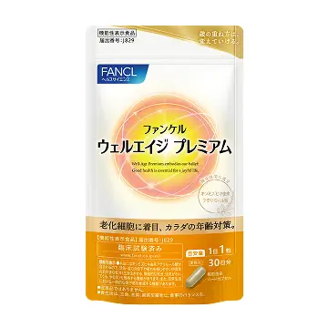 ウェルエイジプレミアム