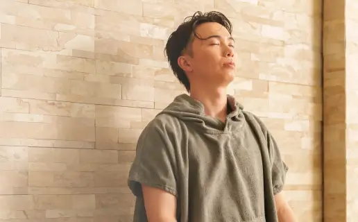 20代のあなたには