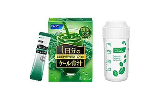 1日分のケール青汁 お試し10本 シェーカーのセット
