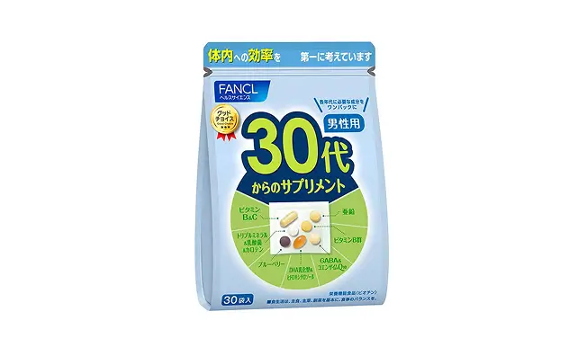 男性用年代別サプリメント