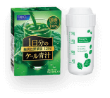 1日分のケール青汁