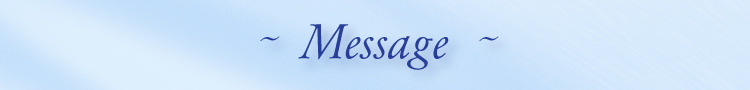 Message