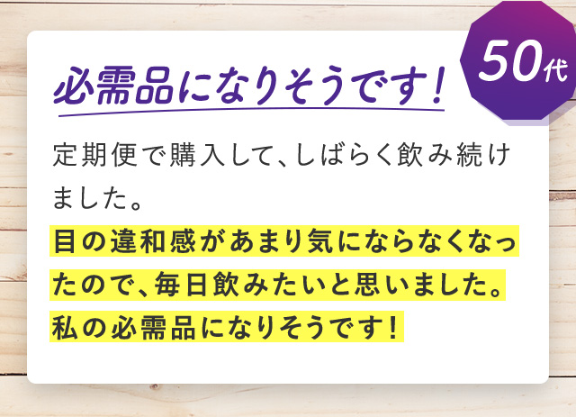 必需品になりそうです！