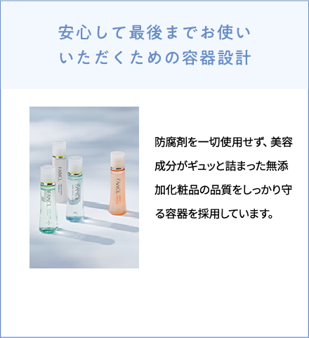 quality-01