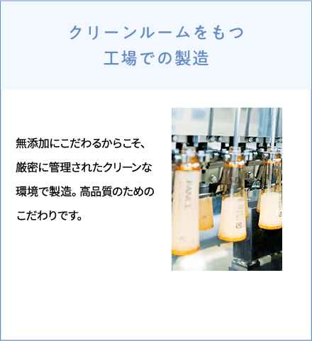 quality-02
