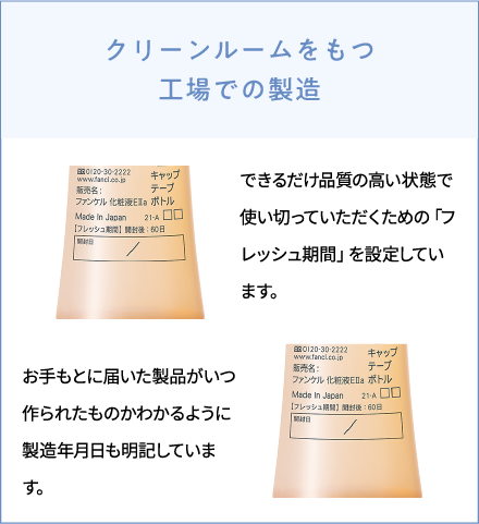 quality-03