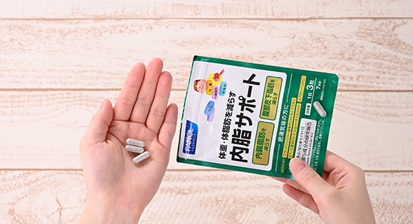 Q4イメージ：お腹の脂肪を減らす「内脂サポート」