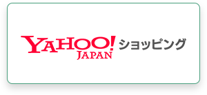 Yahoo！ショッピング