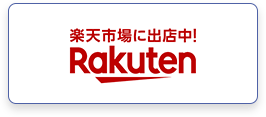 RAKUTEN