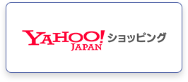 Yahoo！ショッピング