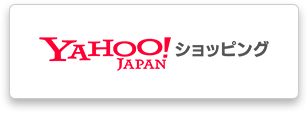 Yahooショッピング