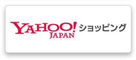 Yahooショッピング