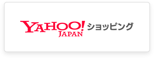 Yahooショッピング