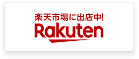 ファンケル 楽天ショップ