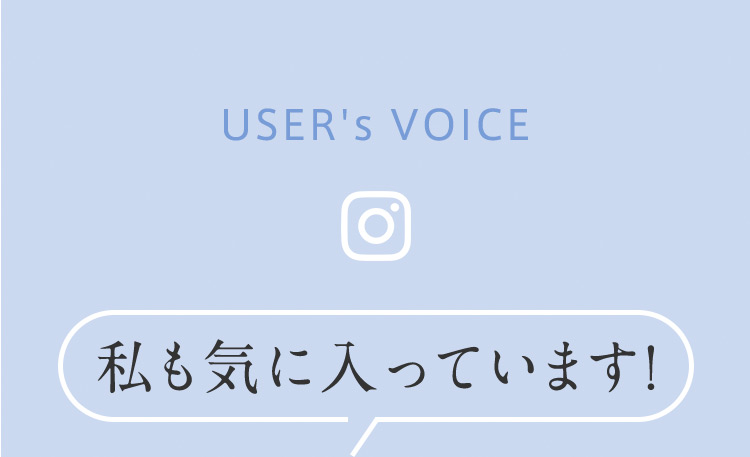 USER's VOICE