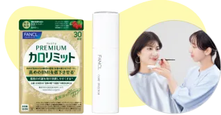 スペシャルププレゼントの例