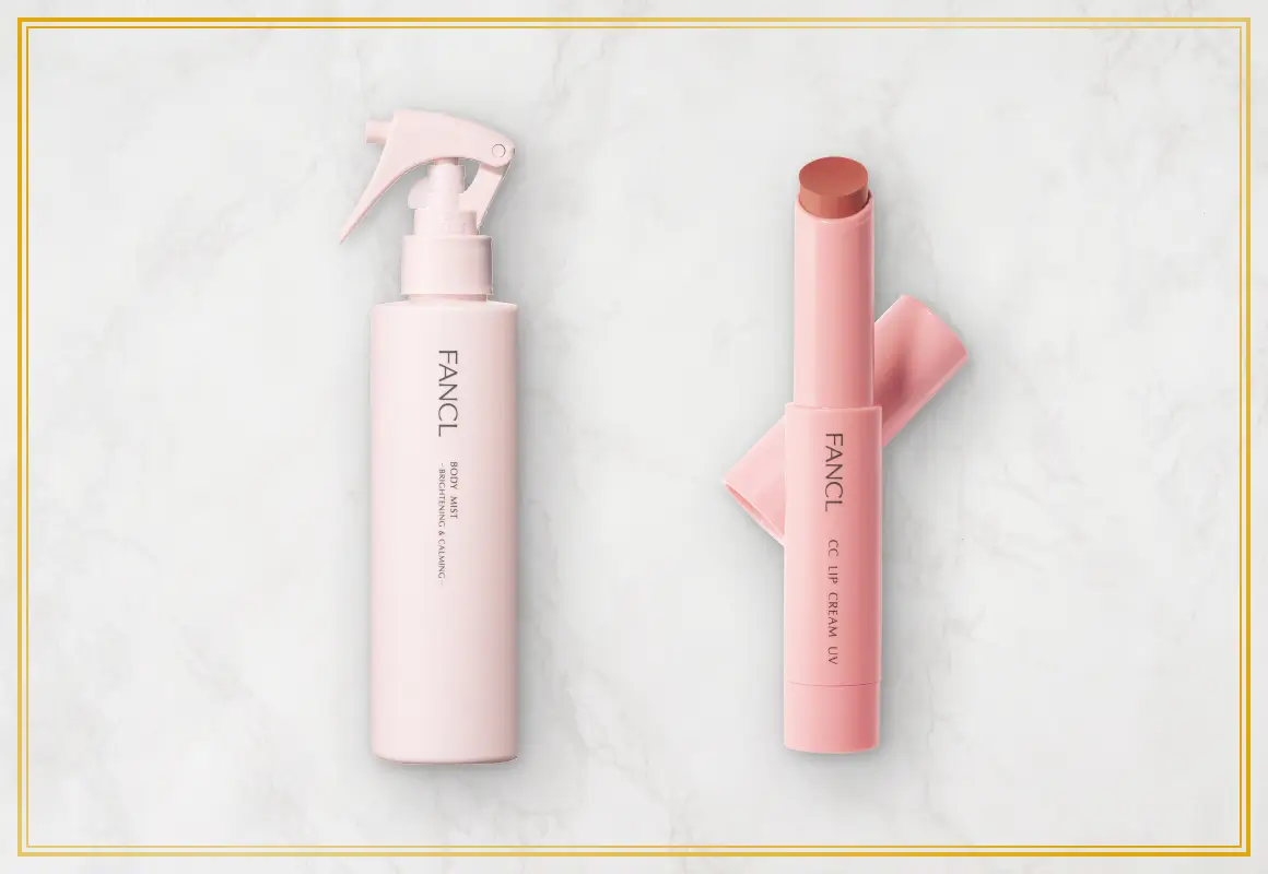 【夏限定】ボディミスト ブライトニング＆カーミング ＜医薬部外品＞、【夏限定】CCリップクリーム UV （SPF30・PA＋＋）