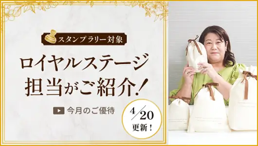 動画スクリーンショット