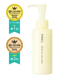 やわ肌ミルク洗顔＜朝用ミルク状洗顔料＞