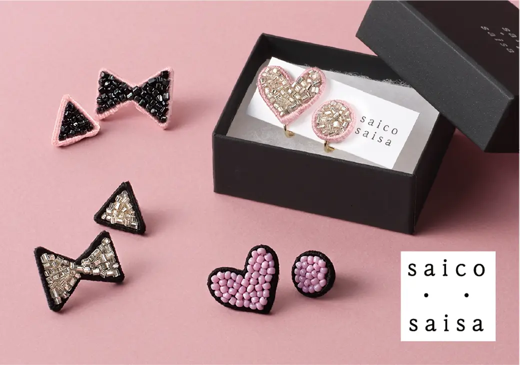 ビーズ刺繍で自分だけのアクセサリー作りと季節のアフタヌーンティー