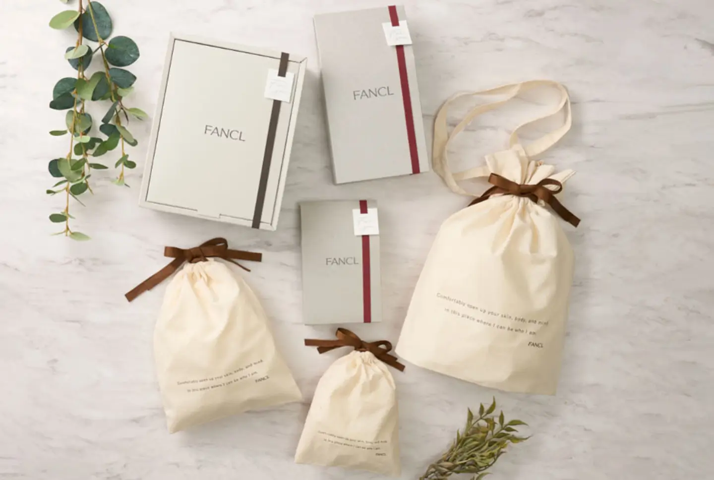 ロイヤルステージの限定サービス店舗で3,000円以上のご購入でギフト包装無料