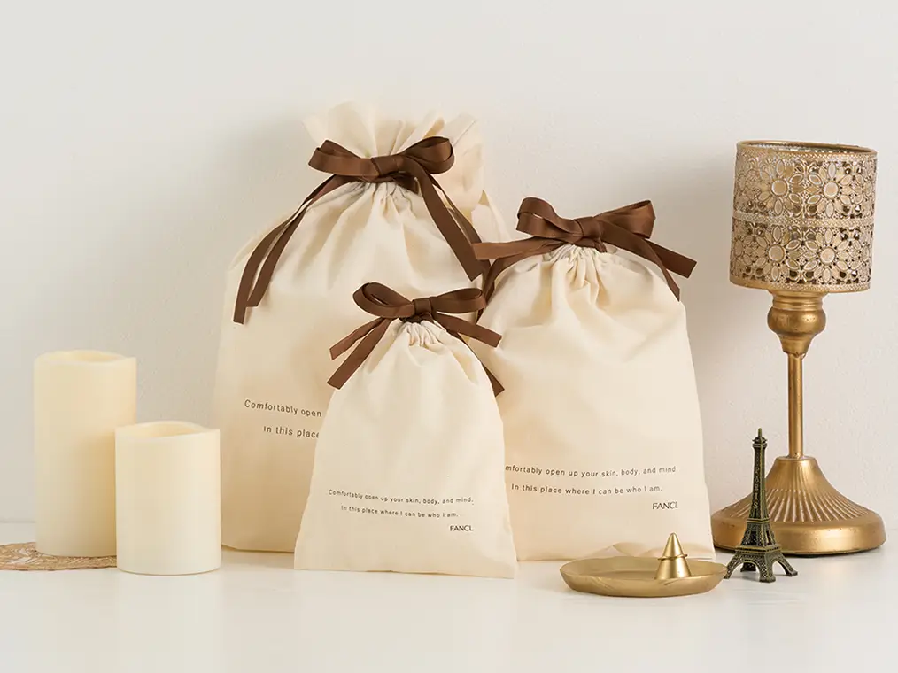 BRANCHIC（ブランシック）