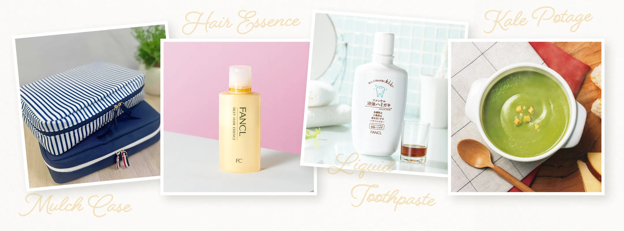 ロイヤル会員限定で貰えるプレゼント