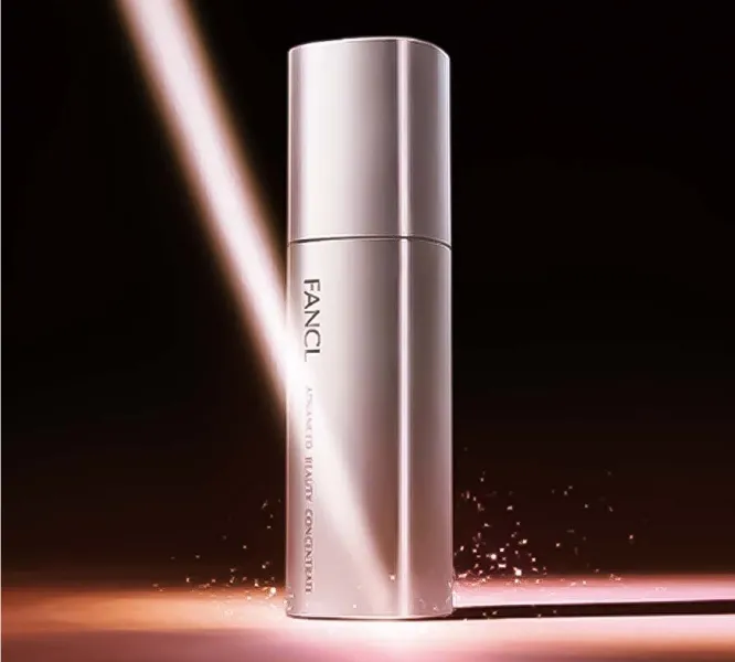 アドバンスト ビューティ コンセントレート