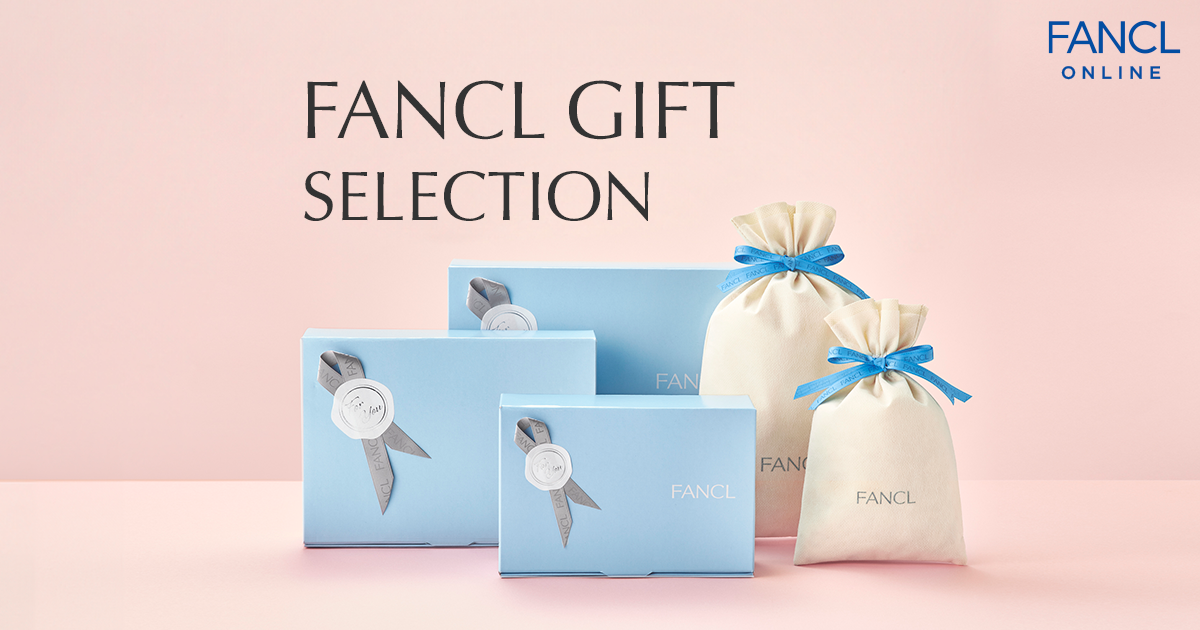 FANCL - 【専用】FANCL系詰め合わせ2 FANCL公式ショップ Yahoo!店 - セットアイテム｜Yahoo!ショッピング