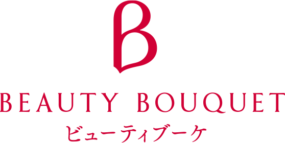 ビューティブーケ