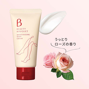 うっとりローズの香り