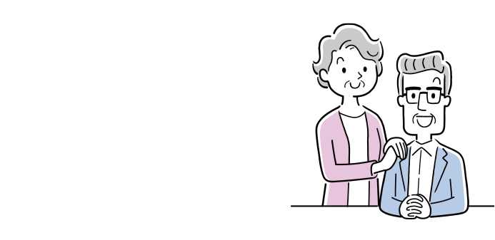 いきいき応援プログラムサービス特典【応募条件：65歳以上】