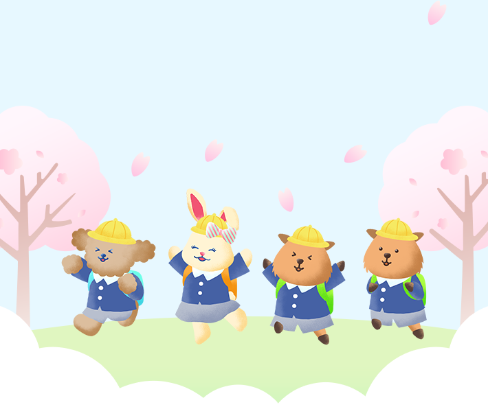 ご購入はこちら