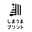 しまうまプリント