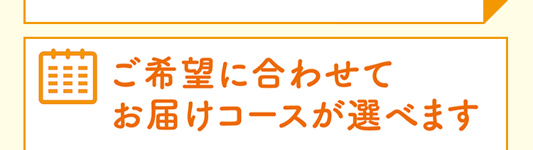「置き場所」または「時間帯」を選べます(併用はできません)