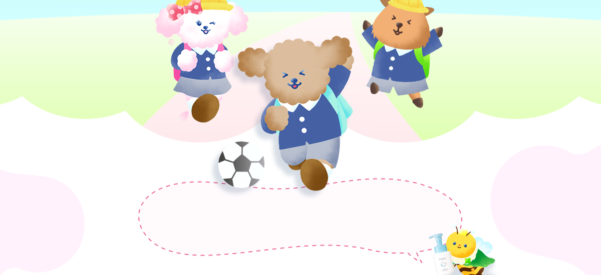 ※お子様応援キャンペーンで対象商品2点以上のご購入で5％オフになります。※ママパパsmileプログラム会員の方は、キャンペーン割引に加えてさらに5％オフが適用されます。まだの方は、ぜひご登録ください。ご登録はこちら