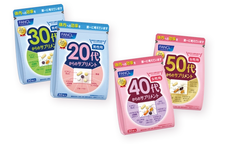 サプリメント商品画像