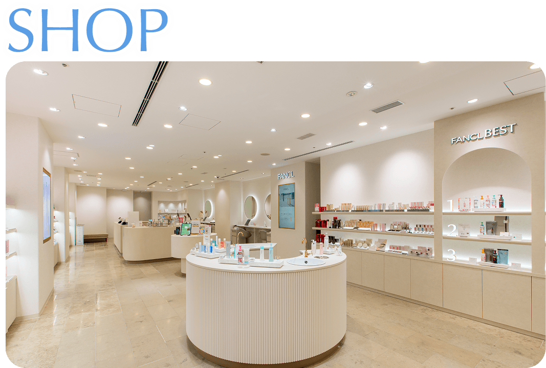 SHOP
